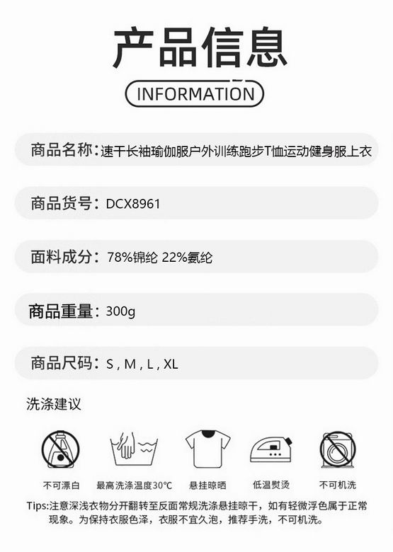 Alo S-XL DCX8961 5C NN (2)